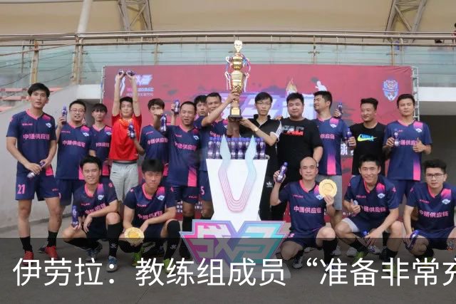 伊劳拉：教练组成员“准备非常充分”，将助利物浦改善定位球顽疾